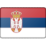 Srpski